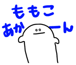 Mr.Surreal(Momoko) sticker #11166537