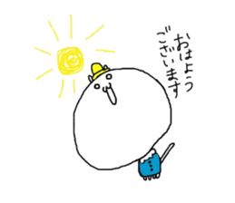 Small Nyanko sticker #11166624