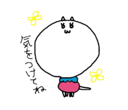 Small Nyanko sticker #11166626