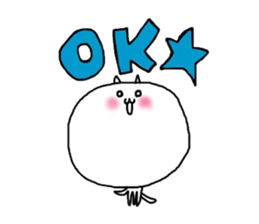 Small Nyanko sticker #11166627