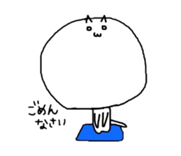 Small Nyanko sticker #11166629