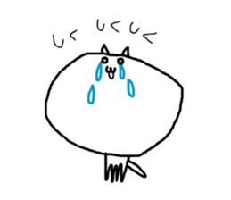 Small Nyanko sticker #11166631