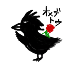 Small Nyanko sticker #11166641