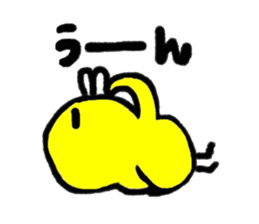 Small Nyanko sticker #11166642