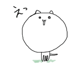 Small Nyanko sticker #11166643