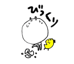 Small Nyanko sticker #11166645