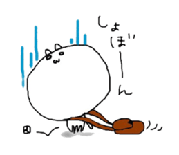 Small Nyanko sticker #11166654