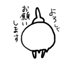 Small Nyanko sticker #11166658