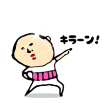 Baldness father Amagasira hikari sticker #11166664