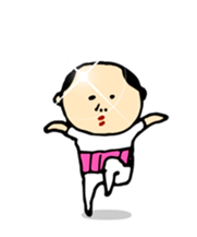 Baldness father Amagasira hikari sticker #11166668