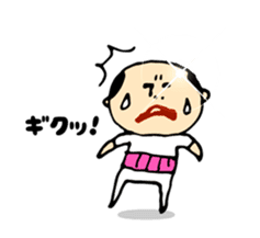 Baldness father Amagasira hikari sticker #11166670