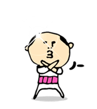 Baldness father Amagasira hikari sticker #11166674