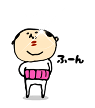 Baldness father Amagasira hikari sticker #11166679