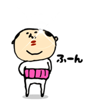 Baldness father Amagasira hikari sticker #11166679