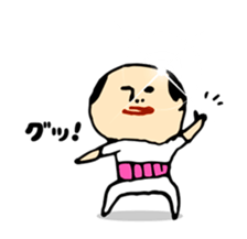 Baldness father Amagasira hikari sticker #11166683