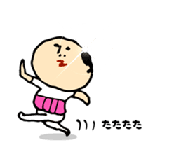 Baldness father Amagasira hikari sticker #11166684