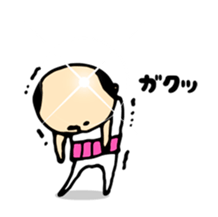 Baldness father Amagasira hikari sticker #11166686