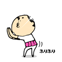 Baldness father Amagasira hikari sticker #11166689