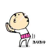 Baldness father Amagasira hikari sticker #11166689