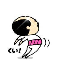 Baldness father Amagasira hikari sticker #11166690