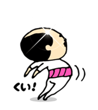 Baldness father Amagasira hikari sticker #11166690