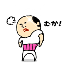 Baldness father Amagasira hikari sticker #11166692