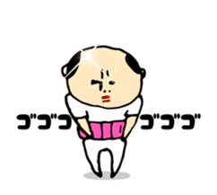Baldness father Amagasira hikari sticker #11166694