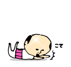 Baldness father Amagasira hikari sticker #11166697