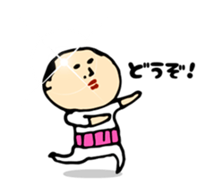 Baldness father Amagasira hikari sticker #11166699