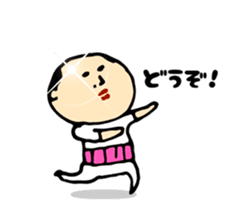 Baldness father Amagasira hikari sticker #11166699