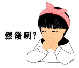 Single eyelids girl sticker #11166711