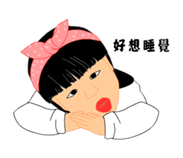 Single eyelids girl sticker #11166716