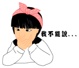 Single eyelids girl sticker #11166721