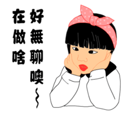 Single eyelids girl sticker #11166724