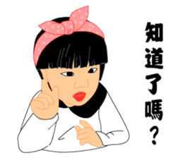 Single eyelids girl sticker #11166738