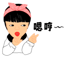 Single eyelids girl sticker #11166741