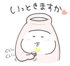 Japanese sake Love!! "Tokkuri-san"4 sticker #11166745