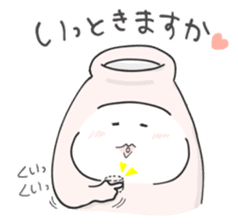 Japanese sake Love!! "Tokkuri-san"4 sticker #11166745