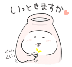 Japanese sake Love!! "Tokkuri-san"4 sticker #11166745