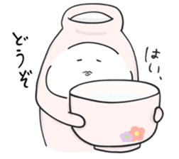 Japanese sake Love!! "Tokkuri-san"4 sticker #11166747