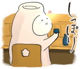 Japanese sake Love!! "Tokkuri-san"4 sticker #11166750
