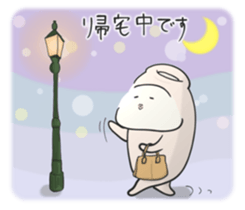 Japanese sake Love!! "Tokkuri-san"4 sticker #11166752