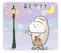 Japanese sake Love!! "Tokkuri-san"4 sticker #11166752