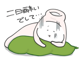 Japanese sake Love!! "Tokkuri-san"4 sticker #11166755