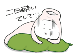 Japanese sake Love!! "Tokkuri-san"4 sticker #11166755