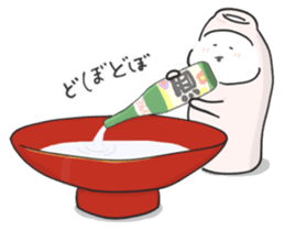 Japanese sake Love!! "Tokkuri-san"4 sticker #11166756