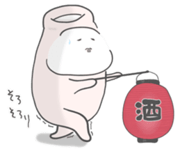 Japanese sake Love!! "Tokkuri-san"4 sticker #11166759