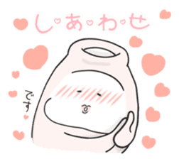 Japanese sake Love!! "Tokkuri-san"4 sticker #11166762