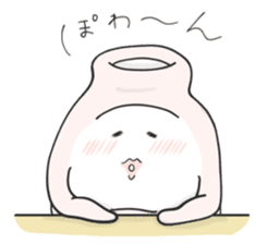 Japanese sake Love!! "Tokkuri-san"4 sticker #11166763