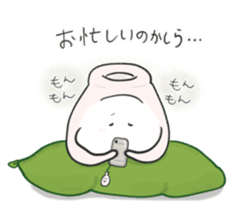 Japanese sake Love!! "Tokkuri-san"4 sticker #11166768